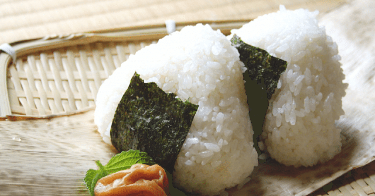 記憶の塩むすび りりあ Note