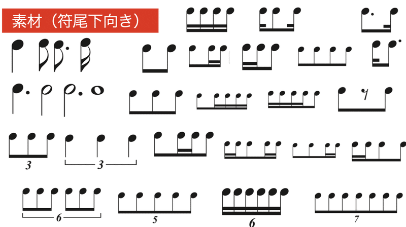 スクリーンショット 2021-01-30 18.01.46