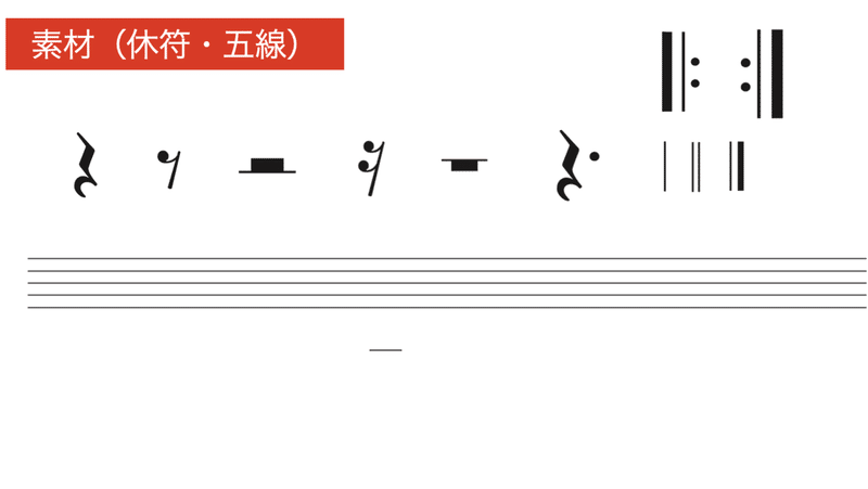 スクリーンショット 2021-01-30 18.02.30