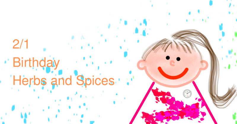 誕生日のハーブ スパイス 2月1日 Native Stellar Alchemy Note