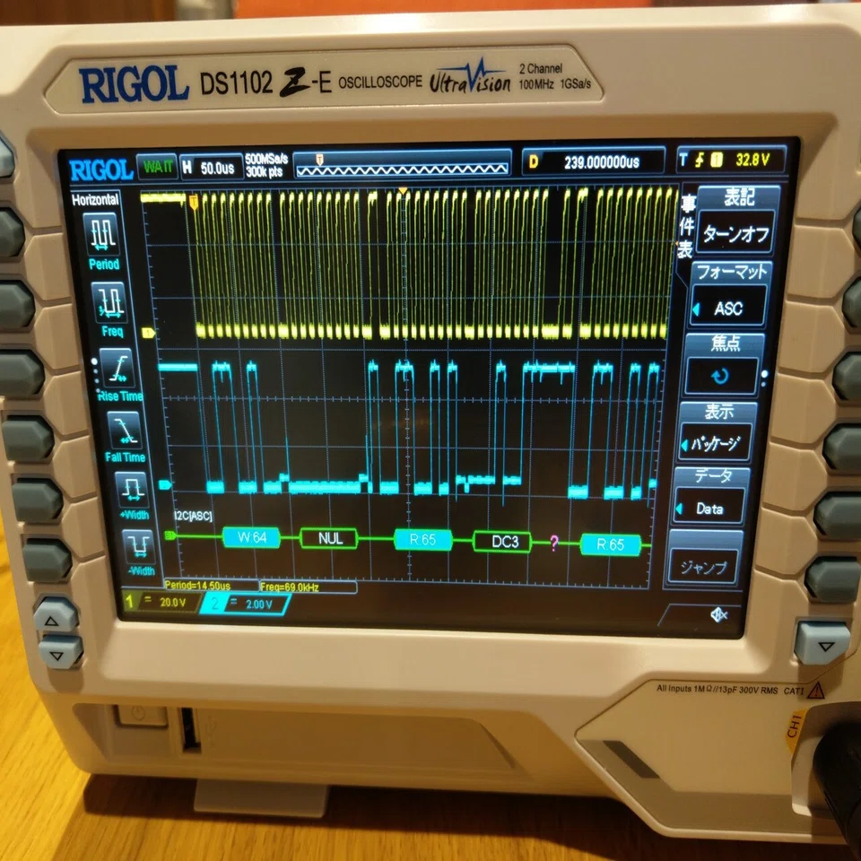 RIGOL リゴル DS1102Z-E オシロスコープ入手｜カルソッツ