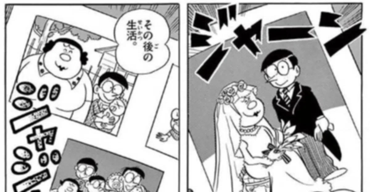 のび太とジャイ子のショッキングな結婚生活 /ジャイ子成長物語 のび太とジャイ子のショッキングな結婚生活 /ジャイ子成長物語