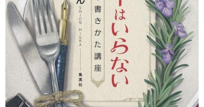 読書 本を読む 知的な自分を演出してるの ハッピー書房 本と心と人生を考える Note