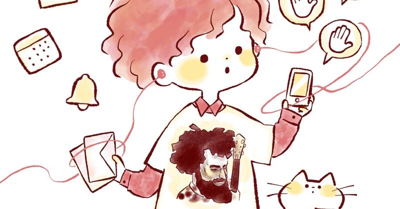 話題のclubhouseを始めたよ のだかおり イラストレーター Note