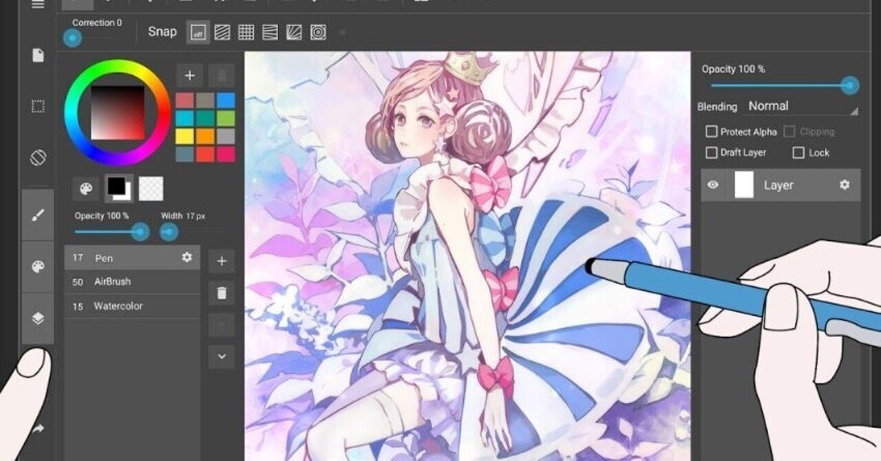 Полутоновые точки MEDIBANG