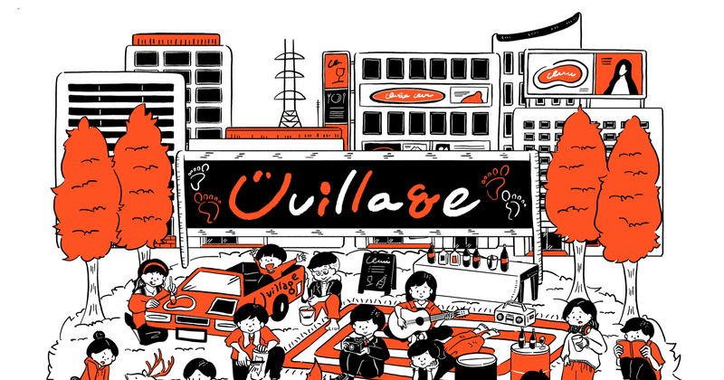 都会で村をつくる。｜Uvillage Bar & GUESTHOUSE Part.1