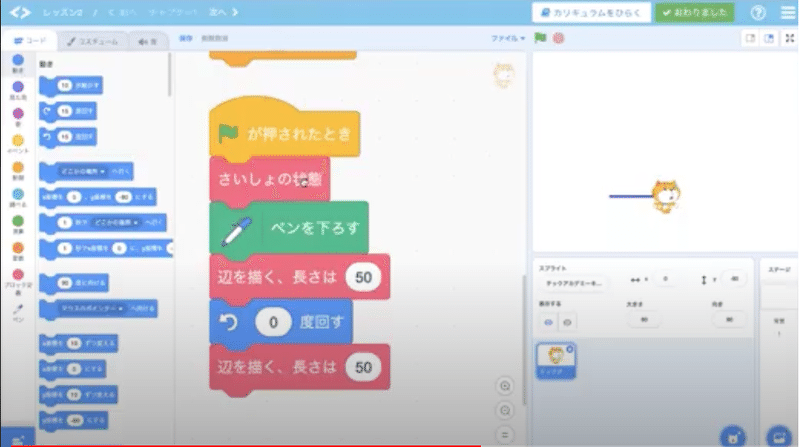 画像13
