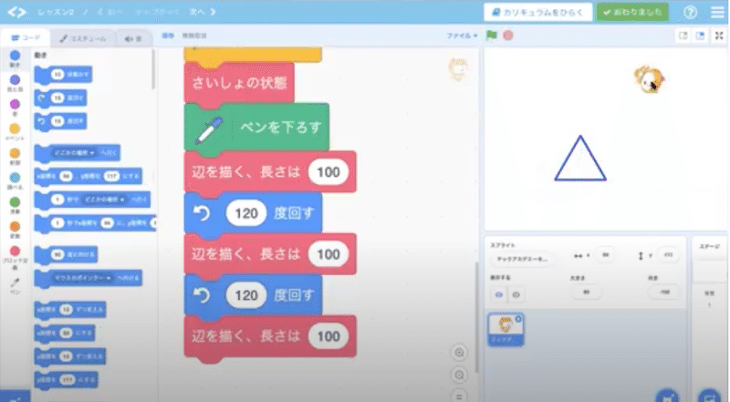 画像15