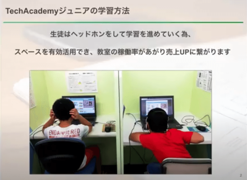 画像21