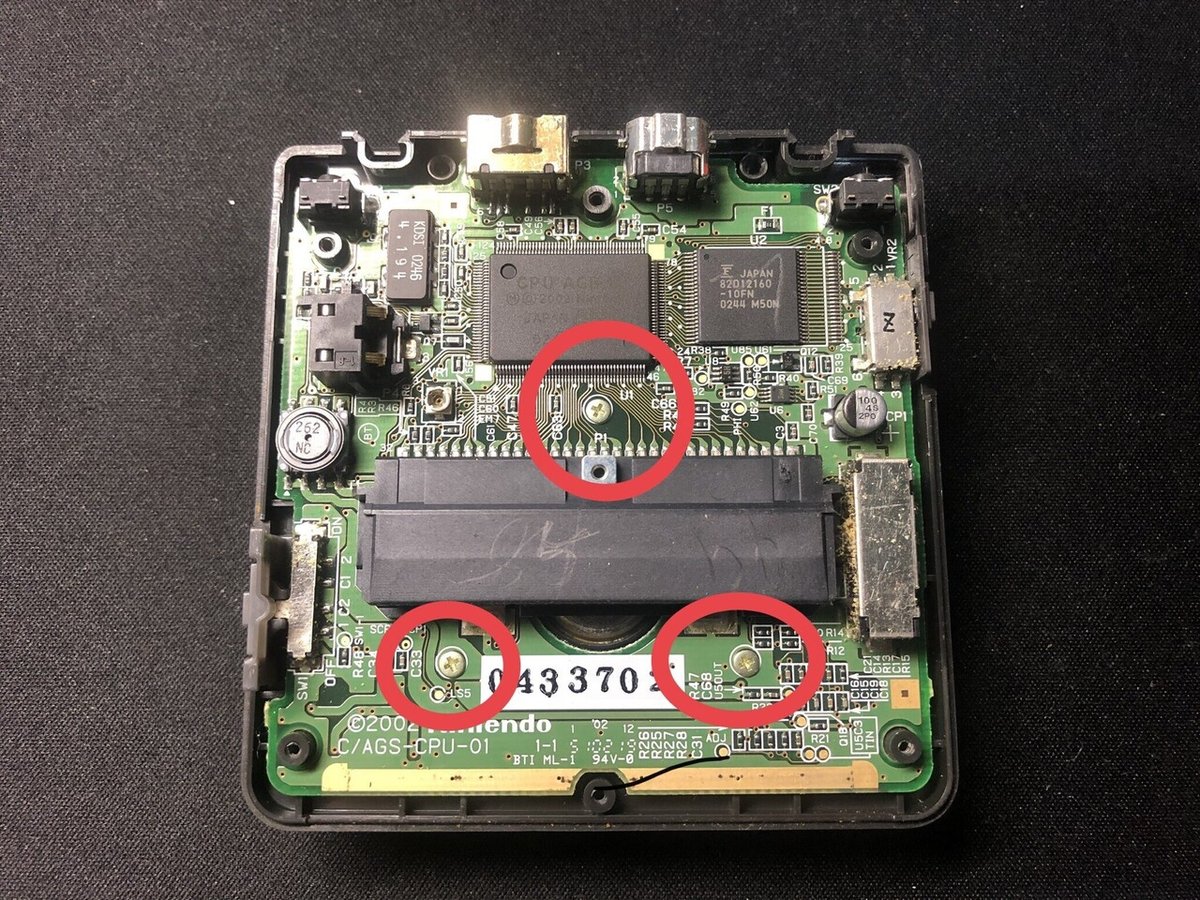 ゲームボーイアドバンス SP 外装交換|ぐにゃお ゲームボーイアドバンス SP 外装交換|ぐにゃお