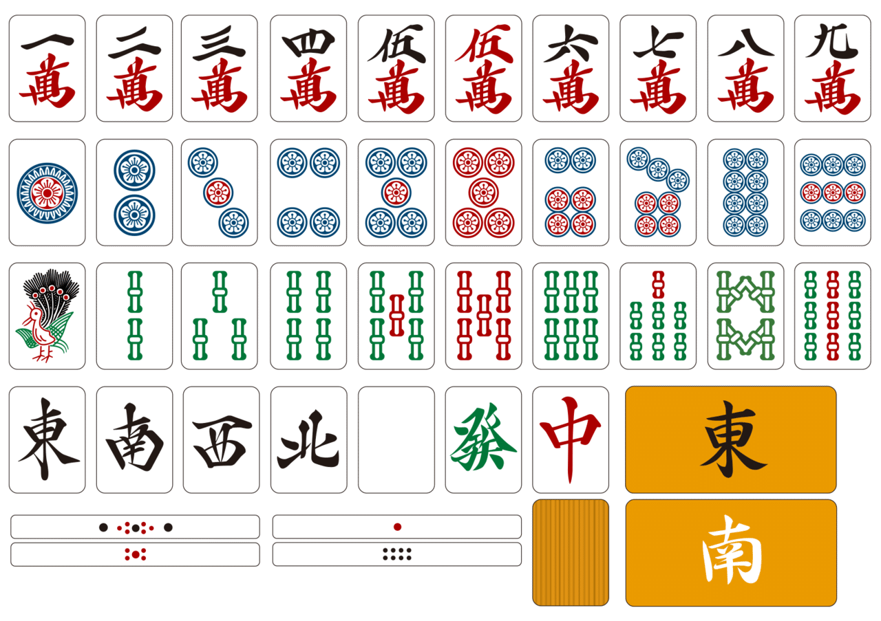 フリー素材の恩恵 21 01 30 電気バチ Note フリー素材の恩恵 21 01 30 電気バチ Note