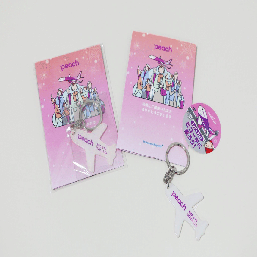 Peach Aviation 「再会はプレゼント」キャンペーンのキービジュアルに