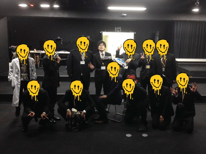 なりたいな なりたいな 放送作家になりたいな 養成所と５回目の青春 髙﨑淳平 どこじゃないここか Note