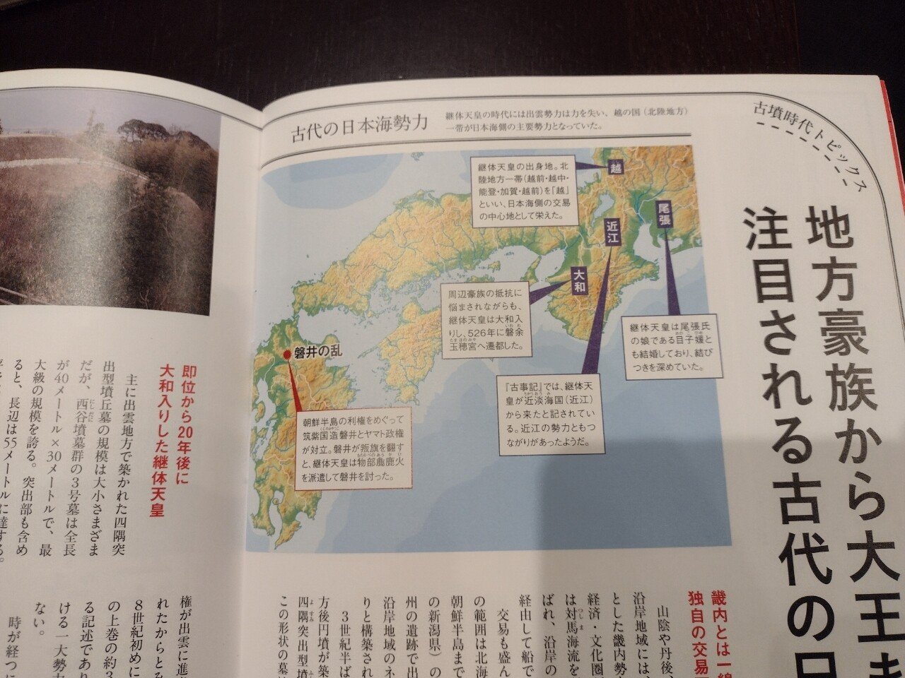 60f1484e50dcc395a3906f829940a7