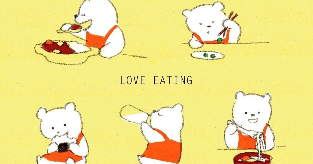 離乳食後期 10ヶ月の一日の献立とカロリー配分 ばたこ Note