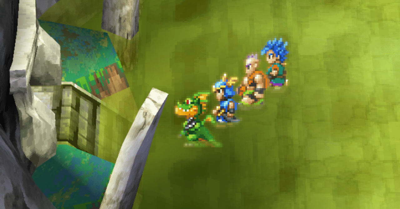Dq5攻略 の新着タグ記事一覧 Note つくる つながる とどける