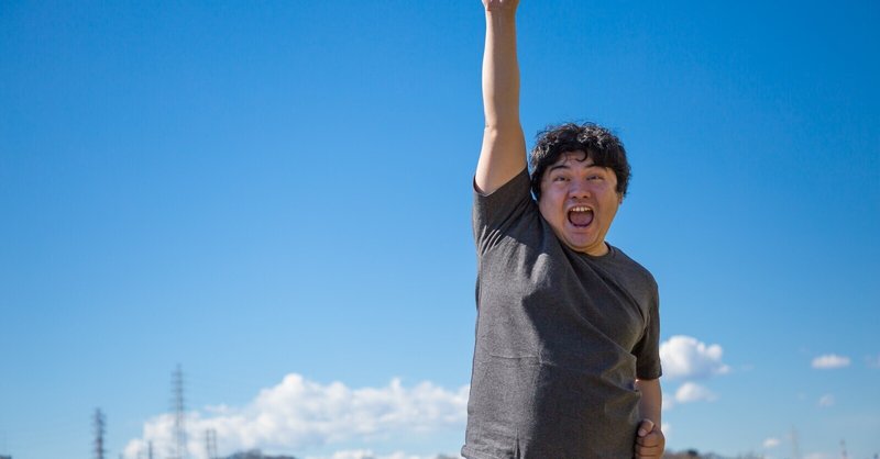 挫折を乗り越える方法 僕の人生最大の挫折 よしぎ 生産性向上委員長 Note 挫折を乗り越える方法 僕の人生最大の挫折 よしぎ 生産性向上委員長 Note