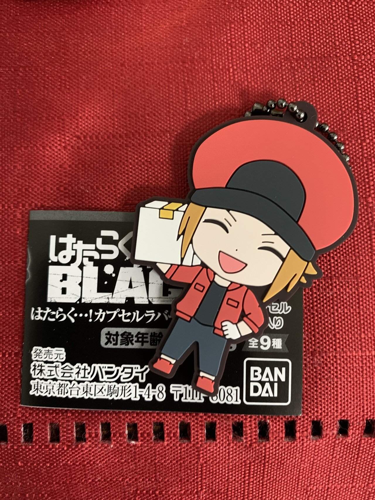 このキャラクター知ってる はたらく細胞 Black の赤血球 だよ 本当は白血球さんが欲しかったんだけど 赤血球さんも可愛いからok 酸素を運んでいる 赤血球さん これが目に入った時は 全身に酸素が行 たねこ Note