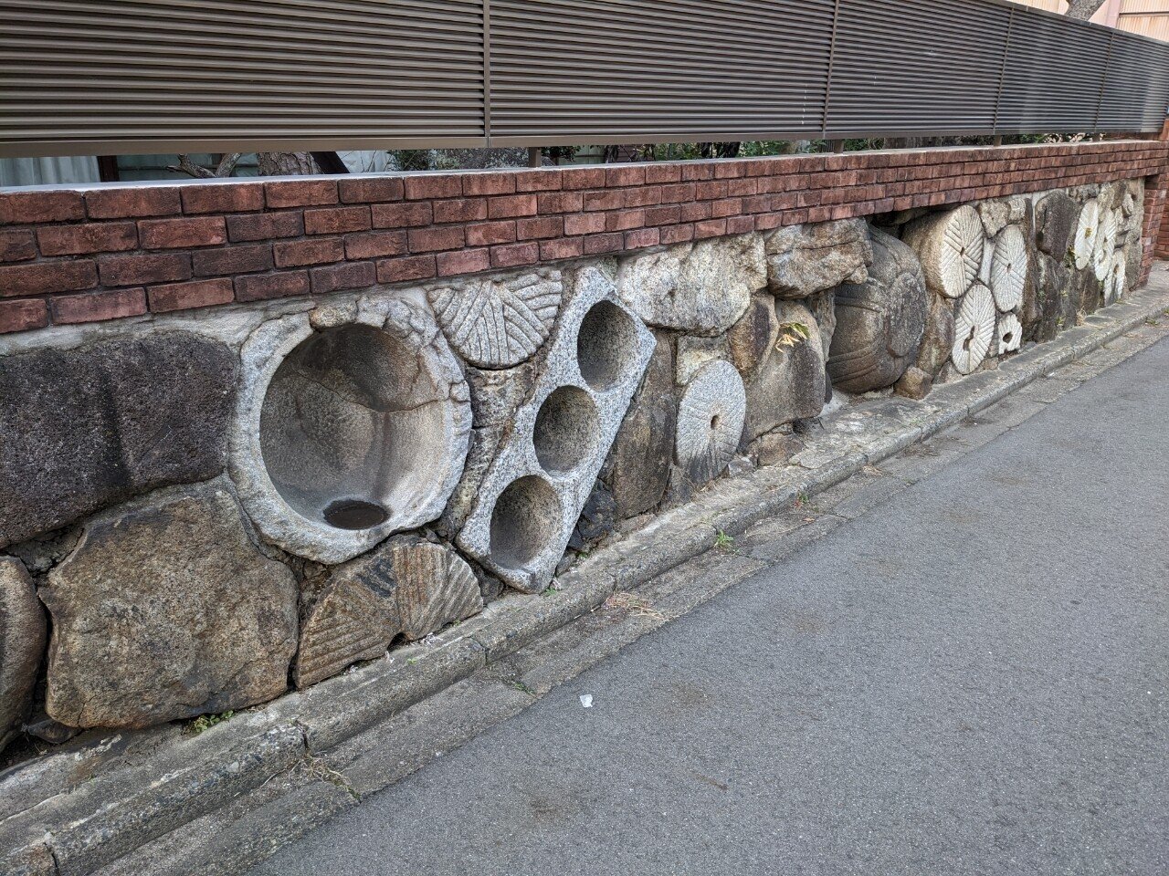 人生で一番 の日となった 知の冒険 Note