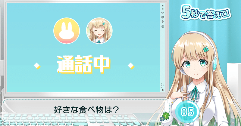 ゆめろぐ Vol 02 叶実ゆめ運営 Note ゆめろぐ Vol 02 叶実ゆめ運営 Note