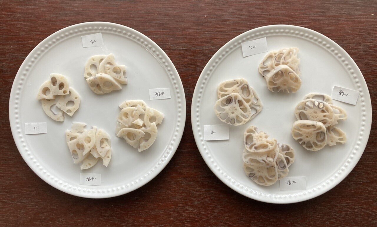 Study73.れんこんの変色を防ぐには、何に何分さらす？｜朝のひとくちめ