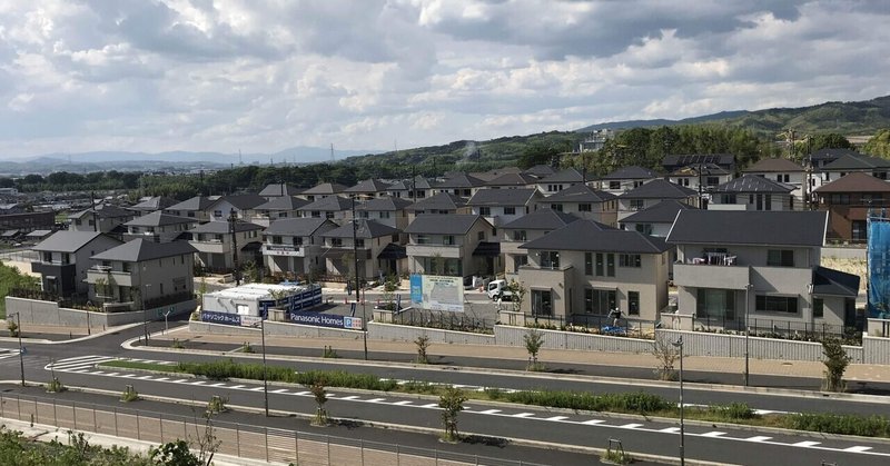 建売か注文か迷っている 自分たちに合った選び方とは こみー Note 建売か注文か迷っている 自分たちに合った選び方とは こみー Note