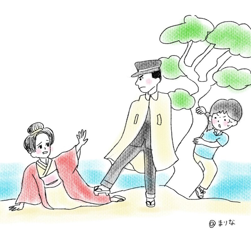 介護レク 金色夜叉 大人の紙芝居 まりな イラストレーター 介護福祉士 Note