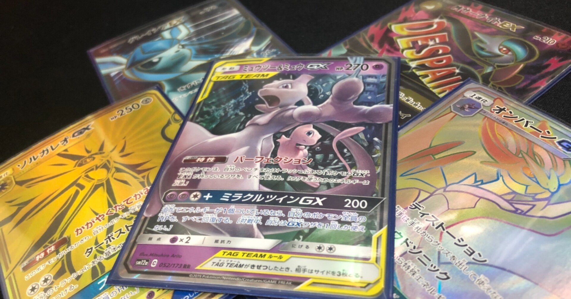 個人的MMのわざマシンtier表(エクストラ版)｜ざくろ（すいせー）