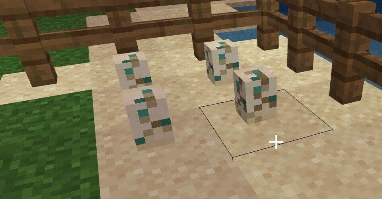 マイクラさんと子がめを巡る冒険 ふわふわ療法 Note