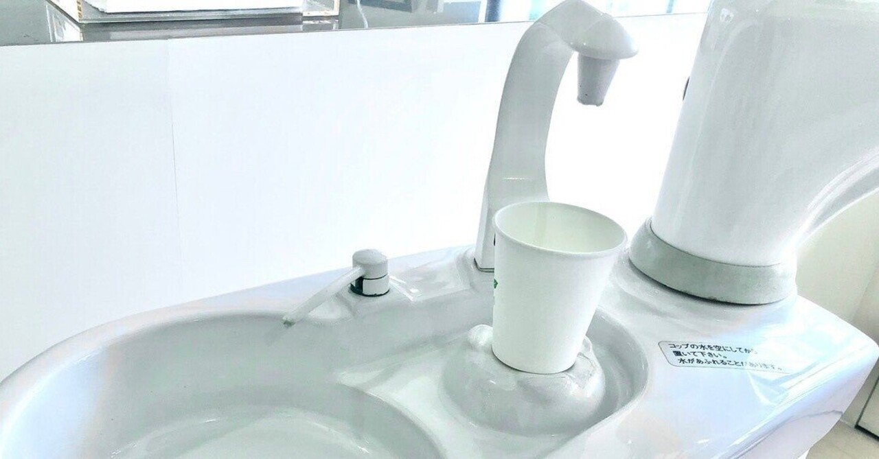 今日の小さな挑戦 07 歯ぎしり用マウスピースを作ってみた ふくだまりこ 自分らしくいるための小さな挑戦 Note 今日の小さな挑戦 07 歯ぎしり用マウスピースを作ってみた ふくだまりこ 自分らしくいるための小さな挑戦 Note