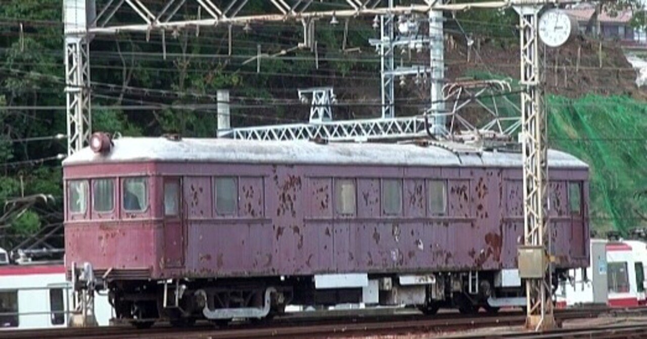 神戸電鉄 21年01月 デ101入替車 動態保存を断念 静態保存を目指す ゆるしゅみ鉄道資料館 Note 神戸電鉄 21年01月 デ101入替車 動態保存を断念 静態保存を目指す ゆるしゅみ鉄道資料館 Note