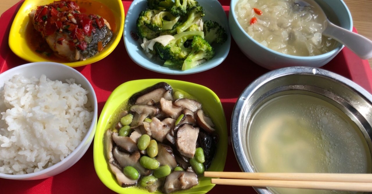 21 1 30 土曜日 Fontana Note 21 1 30 土曜日 Fontana Note