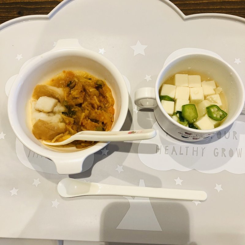 離乳食後期 10ヶ月の一日の献立とカロリー配分 ばたこ Note
