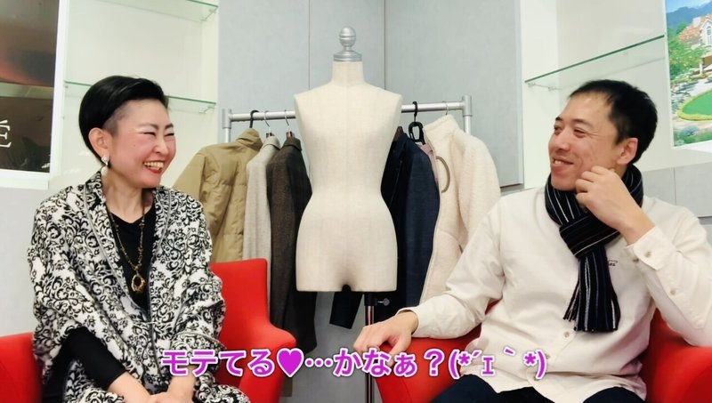 40代50代男性 カプチーノ色の着回し術 街中編 Akazawa Styleあかざわみゆき パーソナルスタイリスト Note 40代50代男性 カプチーノ色の着回し術 街中編 Akazawa Styleあかざわみゆき パーソナルスタイリスト Note