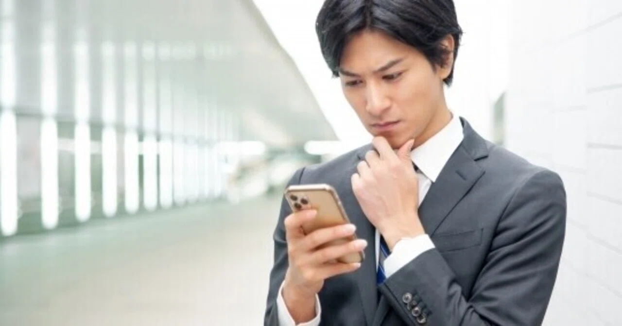 なぜ、あなたは2回目のデートにいけないのか。｜田中亜依｜婚活 