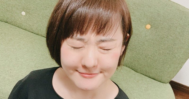 嬉し泣き 中村美香子 旧姓 酒井 Note 嬉し泣き 中村美香子 旧姓 酒井 Note