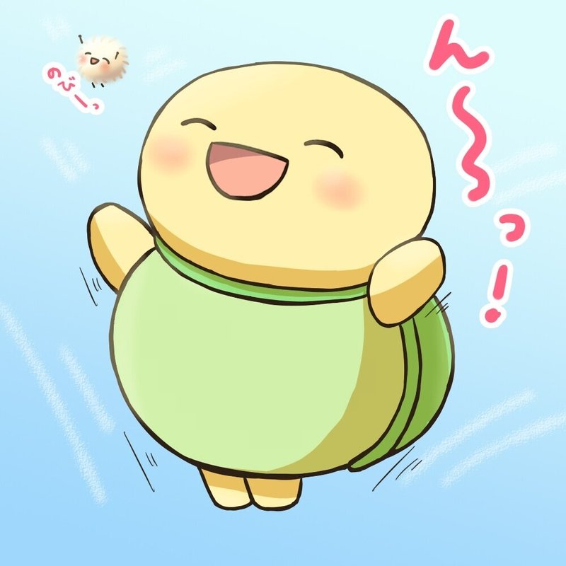21 01 30 1月あと1日 頑張った おリカ Note 21 01 30 1月あと1日 頑張った おリカ Note