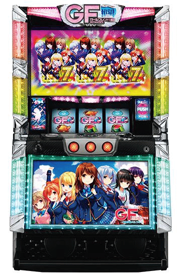 養分が養分たる所以を見せましょう ド畜生養分記 その2 とあるド畜生 Note