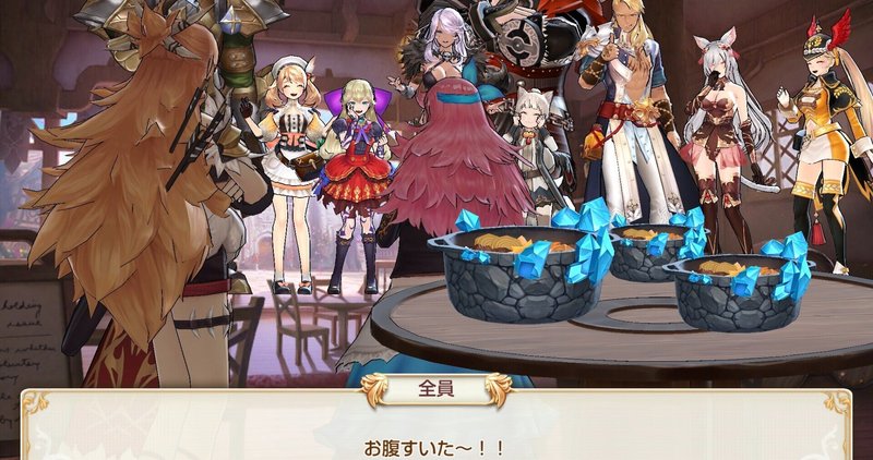 King S Raid ゆるっとやろう 楽しみ方10選 キングスレイド Junny Note King S Raid ゆるっとやろう 楽しみ方10選 キングスレイド Junny Note