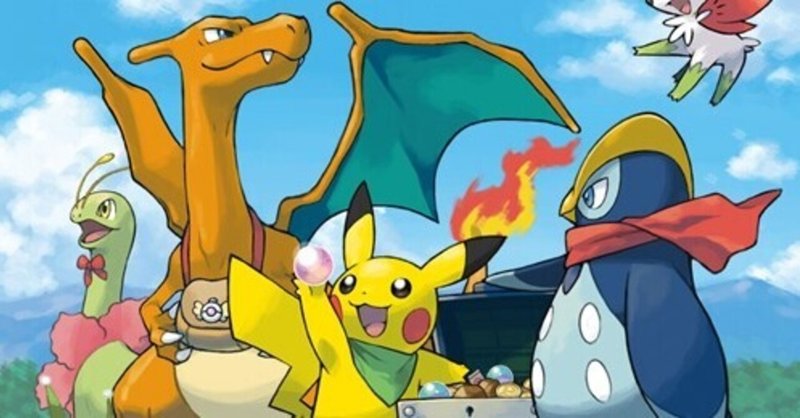 12年ぶりに ポケダン空の探検隊 をプレイしたら開始10分で精神的に追い詰められた話 ねたろー Note