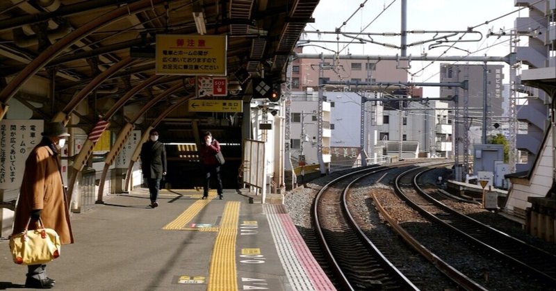 柳美里　JR上野駅公園口