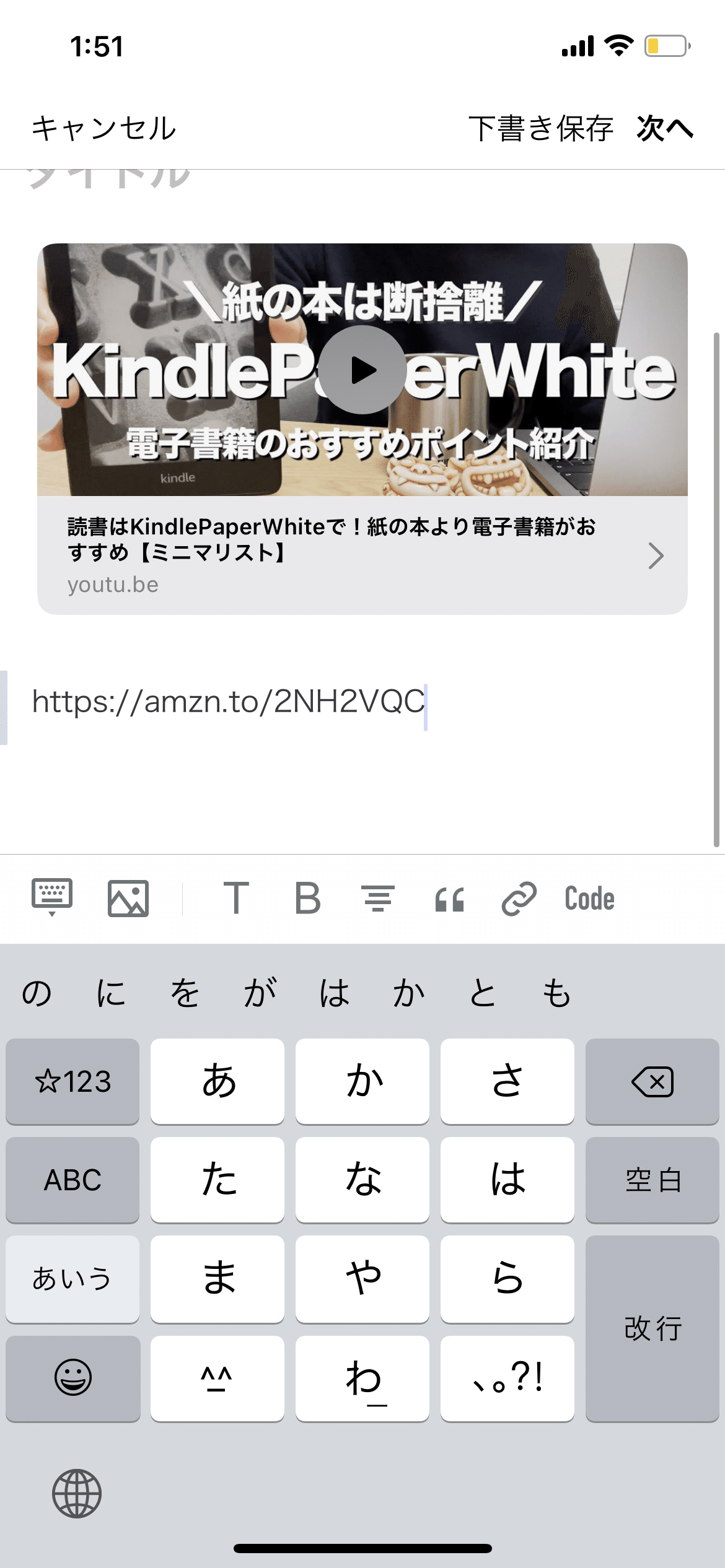 画像11