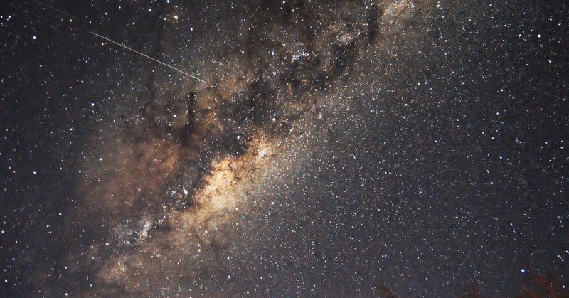 なぜ人は流れ星に願い事をするのか Taiga Note なぜ人は流れ星に願い事をするのか Taiga Note