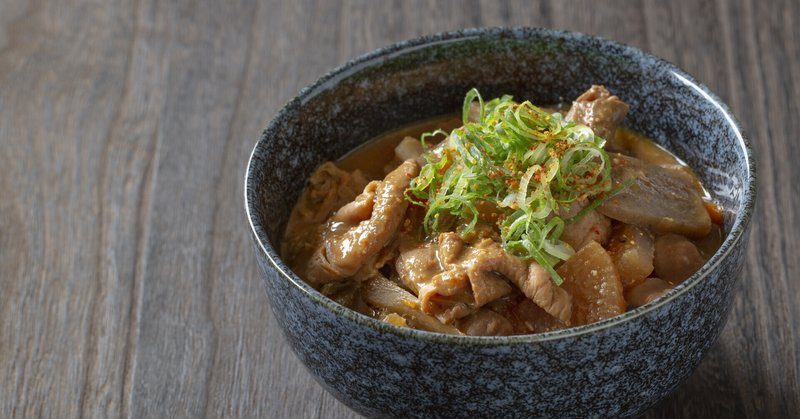 そんなモツ食べちゃいな チャイナ チャイナアドバイス 相対性理論 あつあつごはん Note