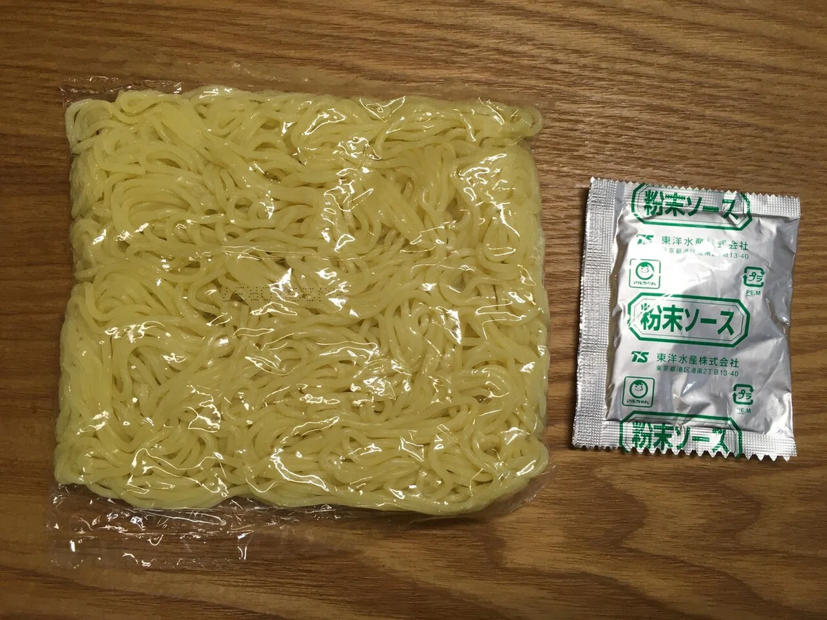 ç»å2