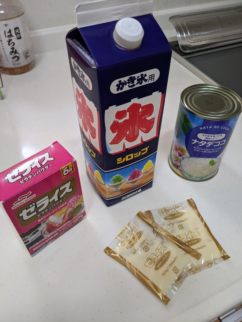 夏の忘れ物 かき氷シロップ を美味しく食べよう すすむ 兼業主夫 Note