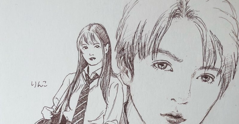 Jkお散歩 の新着タグ記事一覧 Note つくる つながる とどける Jkお散歩 の新着タグ記事一覧 Note つくる つながる とどける