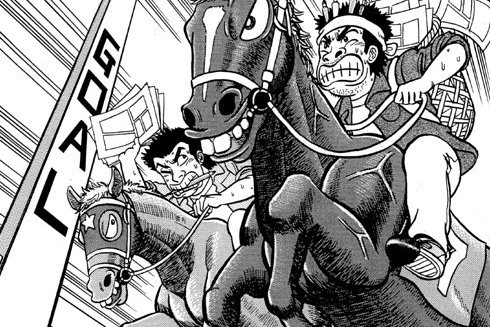 新人漫画賞イラスト の新着タグ記事一覧 Note つくる つながる とどける 新人漫画賞イラスト の新着タグ記事一覧 Note つくる つながる とどける