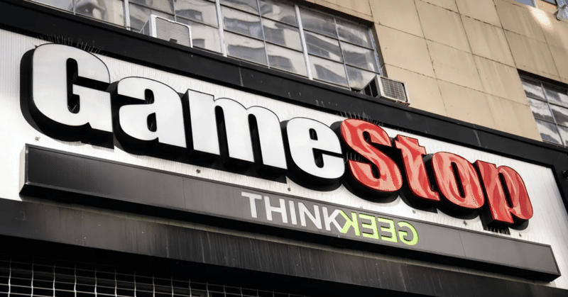 話題のゲームストップ Gme ってどんな会社 Hariboo Note 話題のゲームストップ Gme ってどんな会社 Hariboo Note