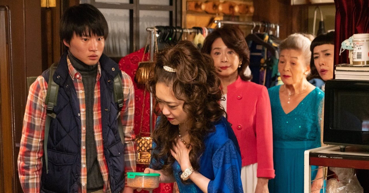 ドラマ日記 その女 ジルバ 第4話 あく note